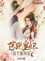 ���ܻ����Ǹ��ݽ�ɫ