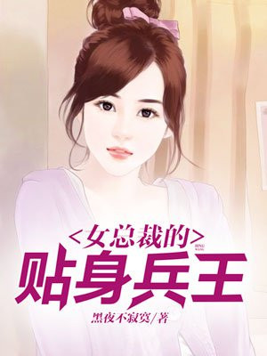 Ů�ܲõ���������