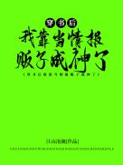 ������ҿ����鱨���ӳ�����