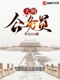 ��������Ա