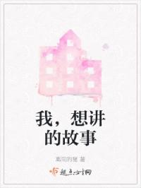 �ң��뽲�Ĺ���