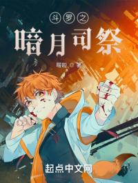 ����֮����˾��