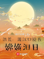 ��ģ��཭��˵�飬�϶���Ŀ