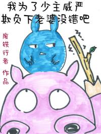 ��Ϊ�����������۸�������û����