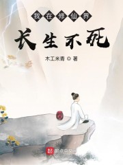 �������ɽ糤������