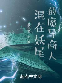 ������β��ħ������