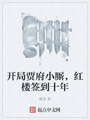 ���ָּ�С�ˣ���¥ǩ��ʮ��