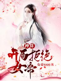 Ů��΢��������������䣿����������