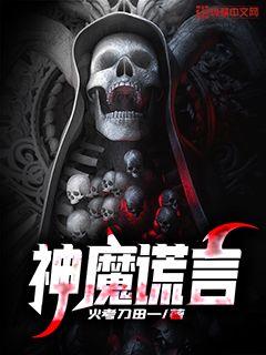 ��ħ����