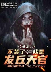 ��Ĺ����װ�ˣ����Ƿ������