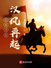 1635��������