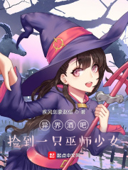 ���ưɣ���һֻ��ʦ��Ů