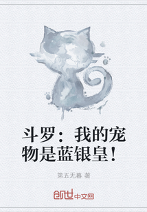 ���ޣ��ҵĳ����������ʣ�