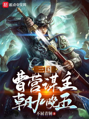 ��������Ӫı������������