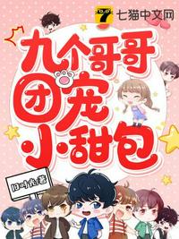 �Ÿ�����ų�С���