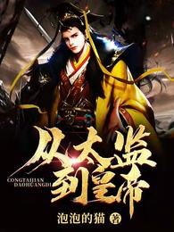 Ů��̫�����������������