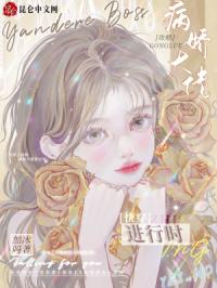 �촩֮���Բ������н���ʱ