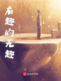 ��Ȥ����Ȥ