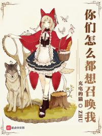 ������ô�����ٻ���