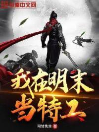 ������ĩ���ع�