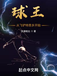 �����ӷɲ���˼�翪ʼ