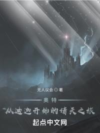 ���أ��ӵ��ȿ�ʼ