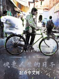 �ĺ�Ժ����������������