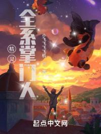 ���飺ȫϵ������