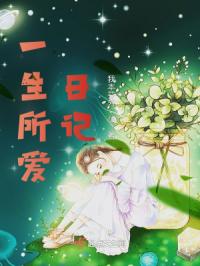 һ�������ռ�