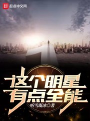 ��������е�ȫ��