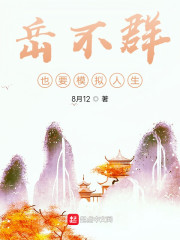 ����ȺҲҪģ������