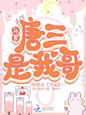 ���ޣ��������Ҹ�