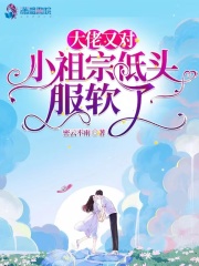 �����ֶ�С���ڵ�ͷ������