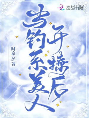 ����ϵ���˿��ú�