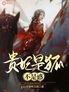 �����Ǻ����ǻ�