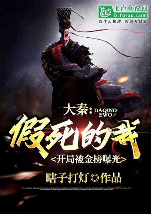 ���أ��������ң����ֱ�����ع�