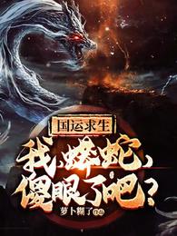 �����������ң����ߣ�ɵ���˰ɣ���������