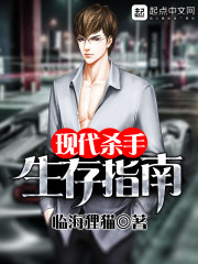 �ִ�ɱ������ָ��