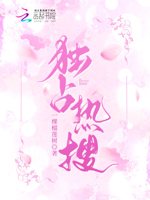 ��ռ����