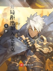 ���ޣ����־ܾ�����ʷ����