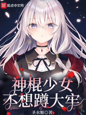 �����Ů����״���