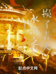 ˮ�֮��������