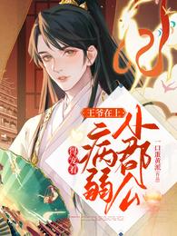 ��ү���ϣ�С���������ó��ų�����İ