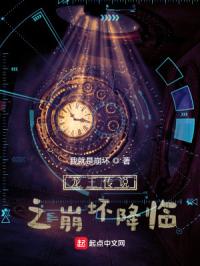 ������˵֮��������