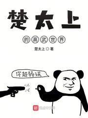 ��̫�ϵĸ�������