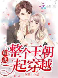 ������������һ��Խ