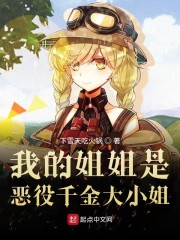 �ҵĽ���Ƕ���ǧ���С��