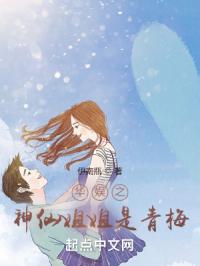 ����֮���ɽ������÷