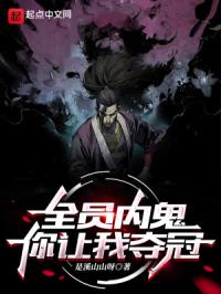 ȫԱ�ڹ��������Ҷ�ڣ�