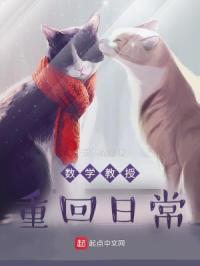 ��ѧ�����ػ��ճ�